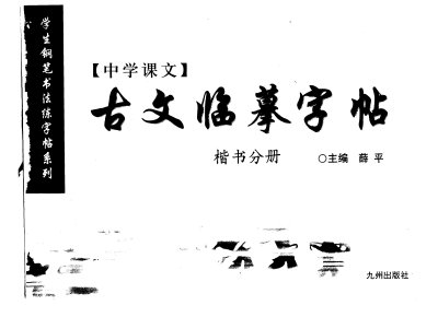 预览图
